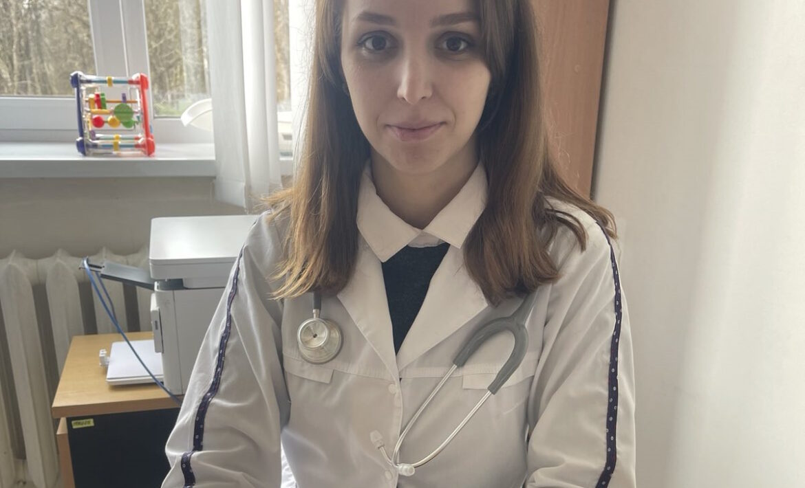 Базь Юлія Валеріївна