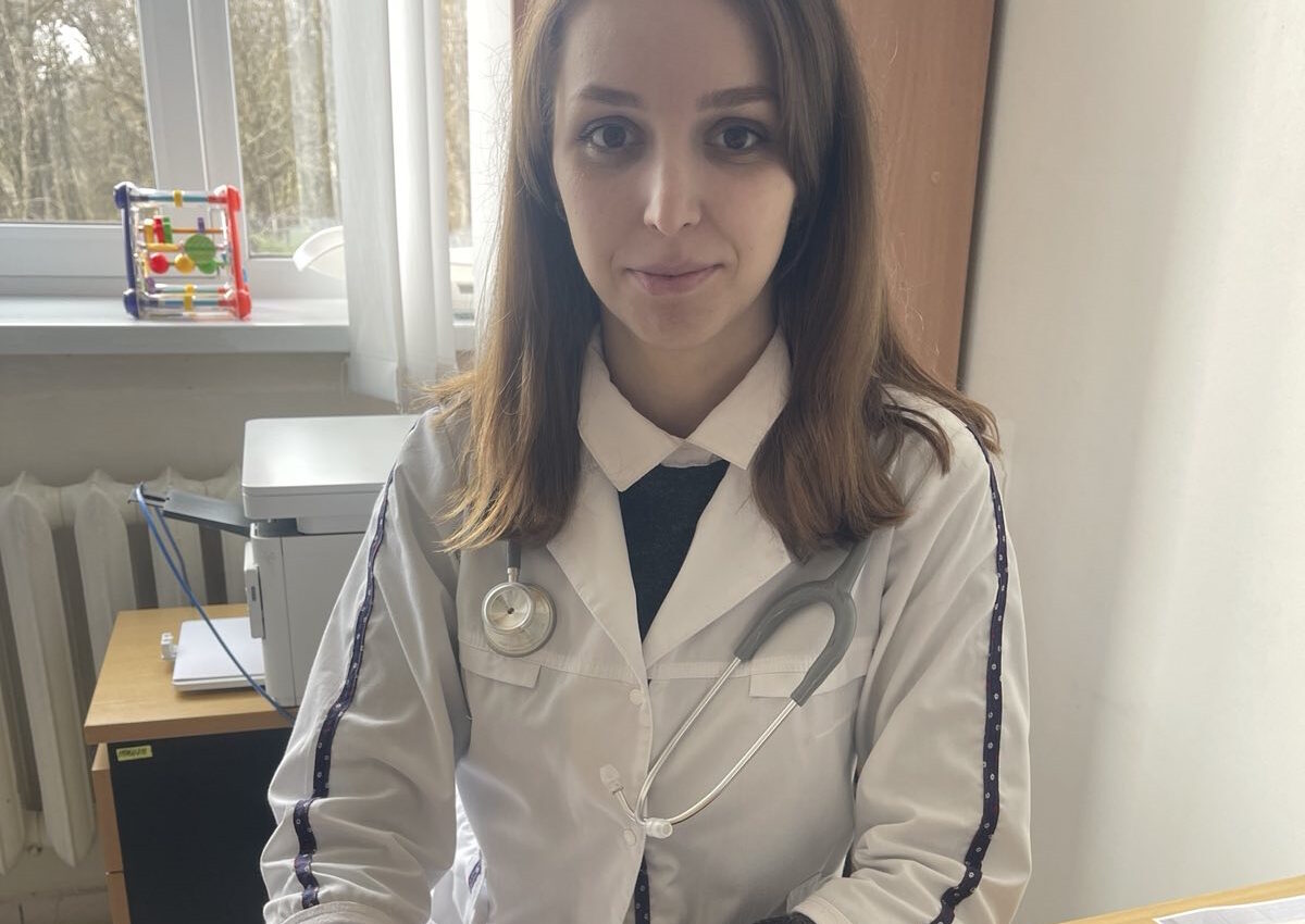 Базь Юлія Валеріївна